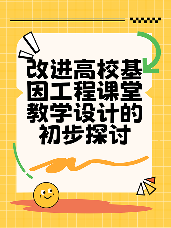 未命名__2024-11-15+10_54_06.png