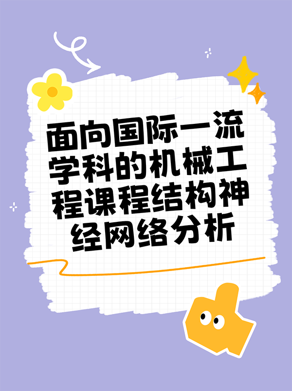 未命名__2024-11-15+11_48_11.png