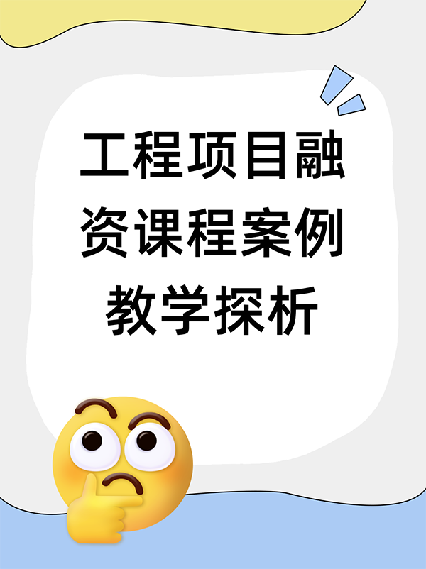 未命名__2024-11-15+11_51_53.png