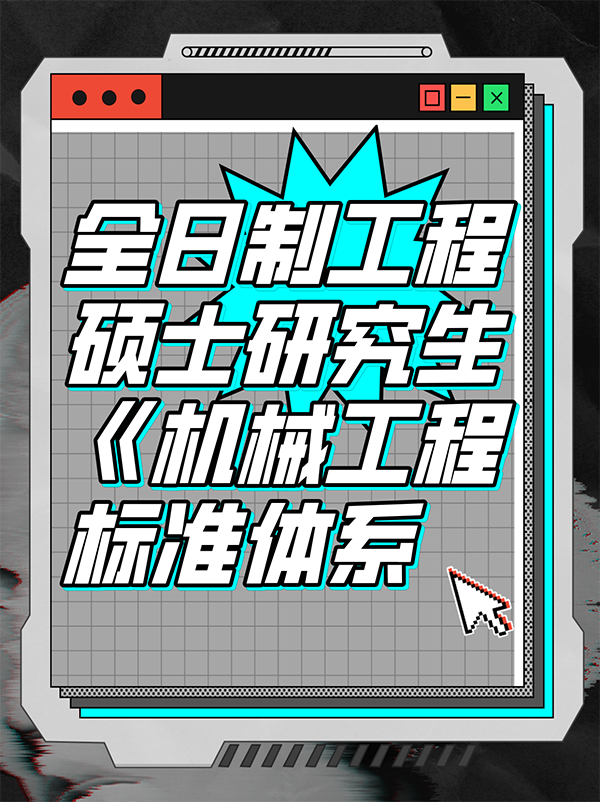 未命名__2024-11-15+11_54_25.png