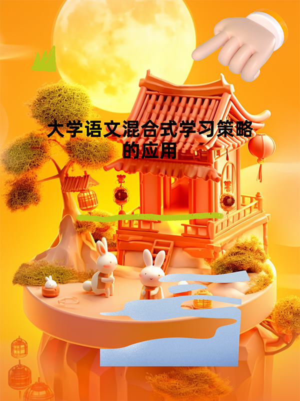 未命名__2024-11-16+14_52_22.png