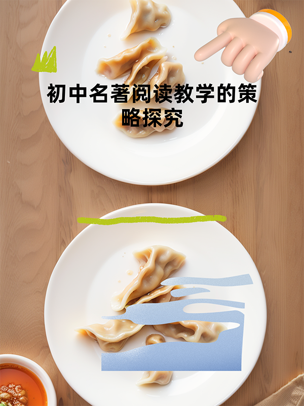 未命名__2024-11-16+15_13_27.png