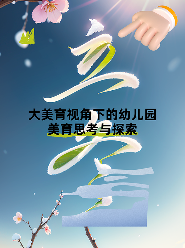 未命名__2024-11-16+15_14_00.png