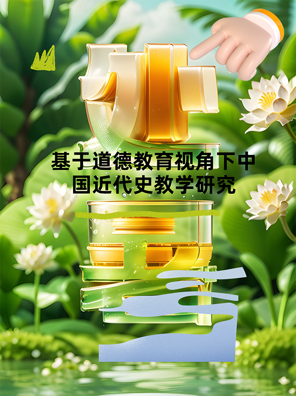 未命名__2024-11-16+15_14_21.png