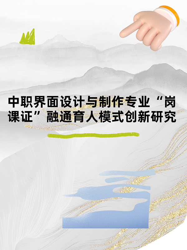 未命名__2024-11-16+15_17_01.png