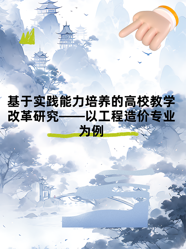 未命名__2024-11-16+15_21_28.png
