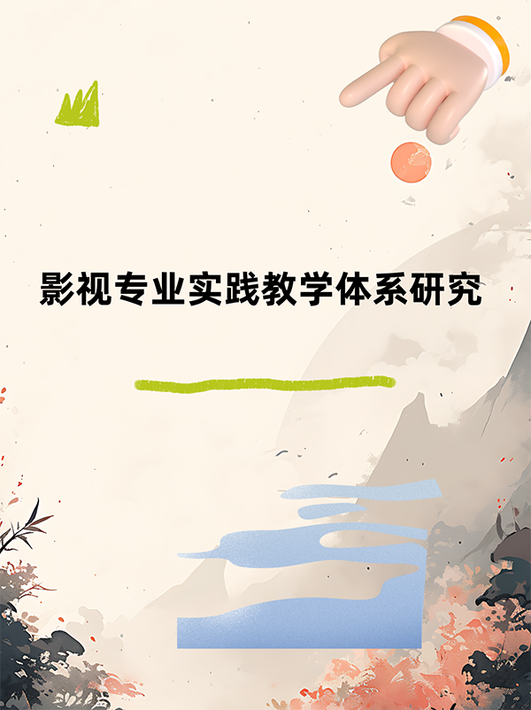 未命名__2024-11-16+15_23_06.png