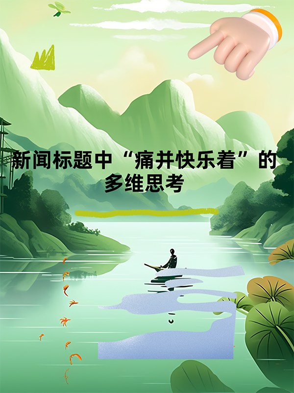 未命名__2024-11-16+15_26_13.png