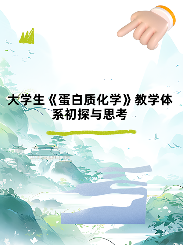 未命名__2024-11-16+15_27_53.png