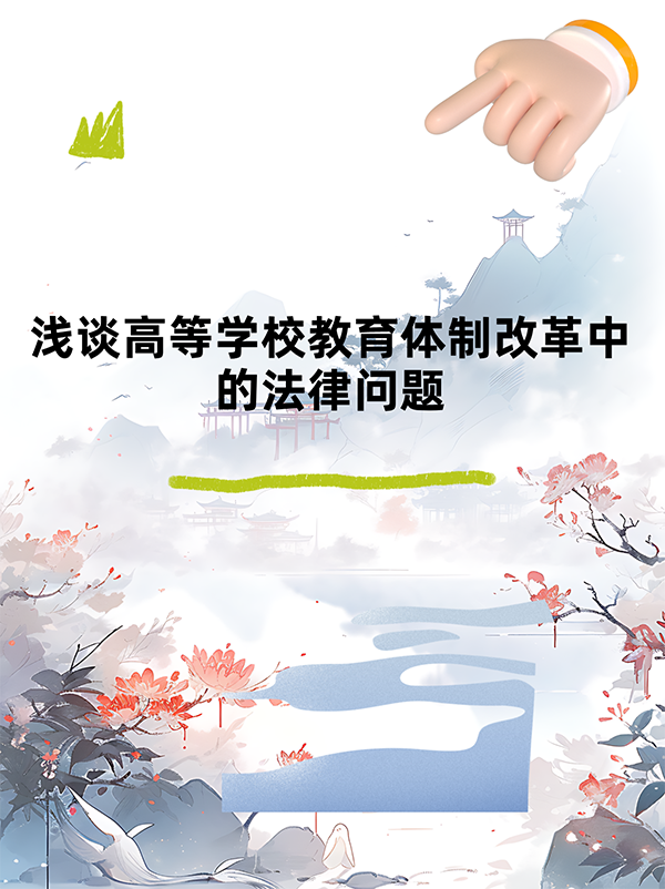未命名__2024-11-16+15_30_48.png