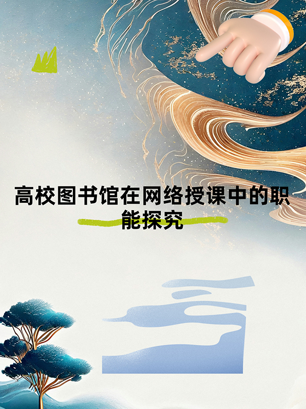 未命名__2024-11-16+15_31_43.jpg