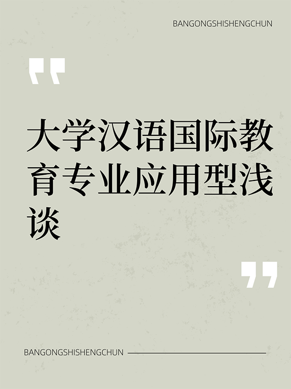 未命名__2024-11-16+16_38_51.png