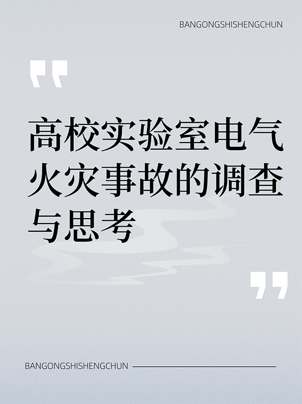 未命名__2024-11-16+16_44_19.png