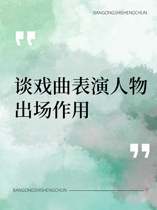 未命名__2024-11-16+16_46_09.png
