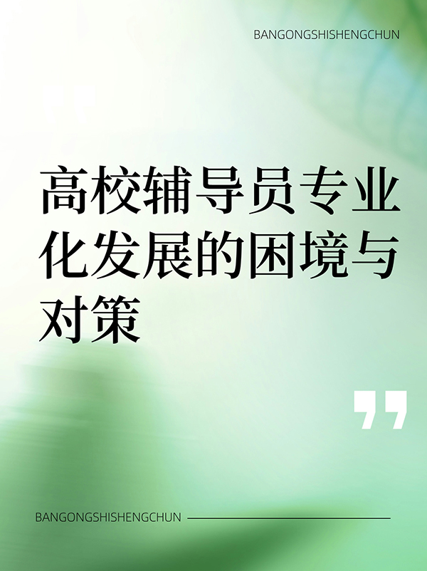 未命名__2024-11-16+16_54_42.jpg