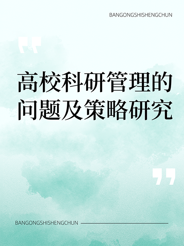 未命名__2024-11-16+16_55_07.png