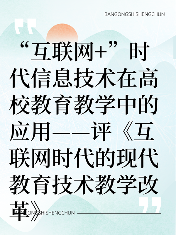 未命名__2024-11-16+16_57_33.png