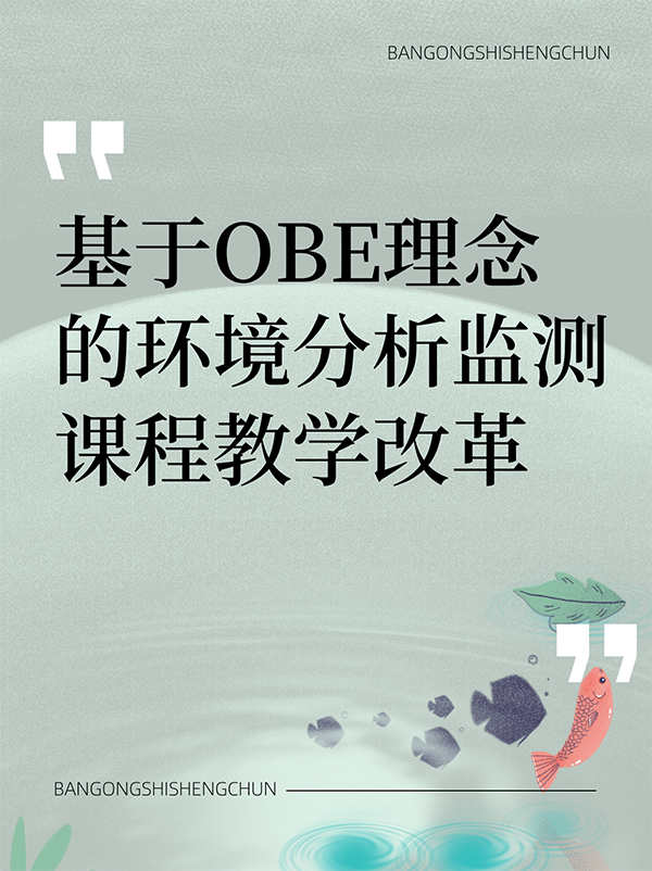 未命名__2024-11-16+17_01_12.png