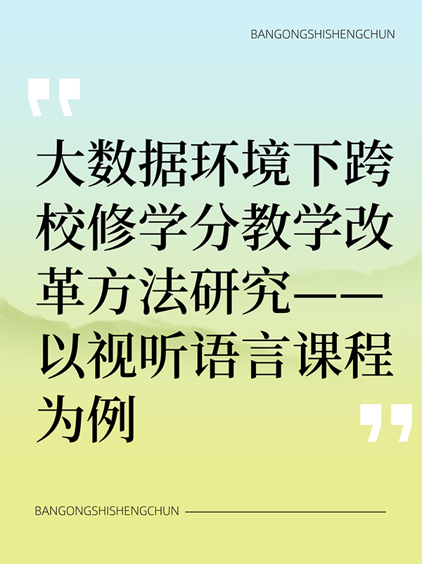 未命名__2024-11-16+17_01_30.png