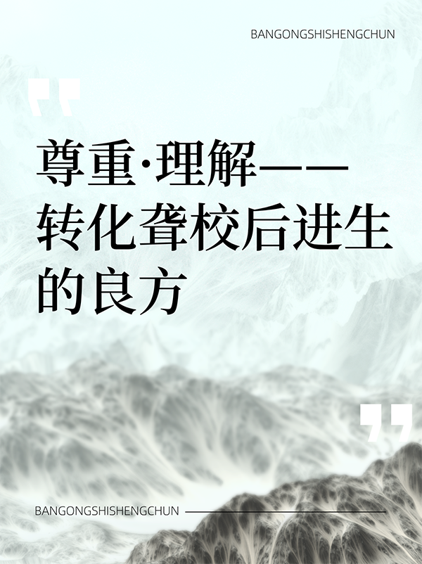 未命名__2024-11-16+17_19_34.png