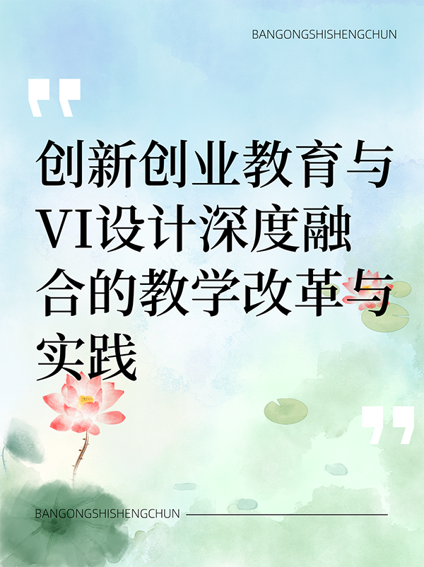 未命名__2024-11-16+17_19_53.png