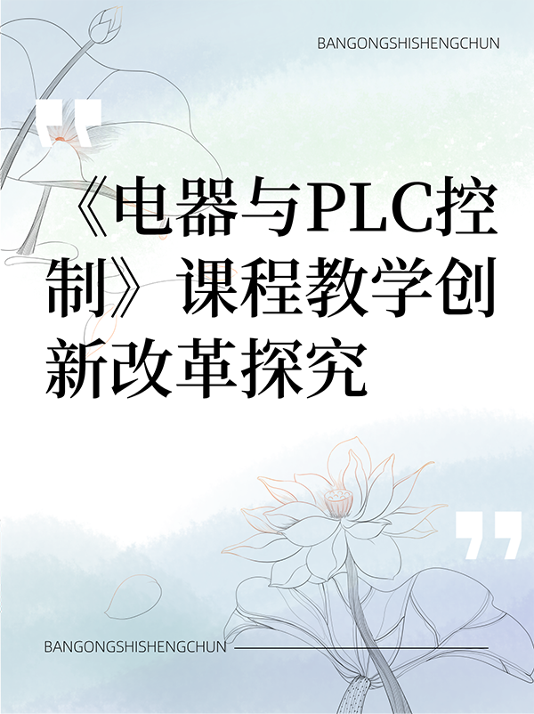 未命名__2024-11-16+17_26_57.png
