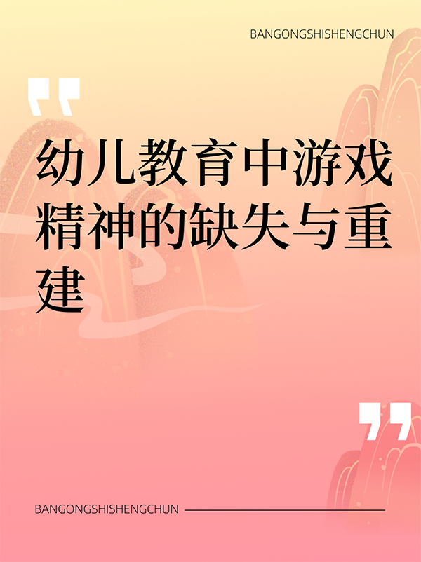 未命名__2024-11-16+18_00_41.png
