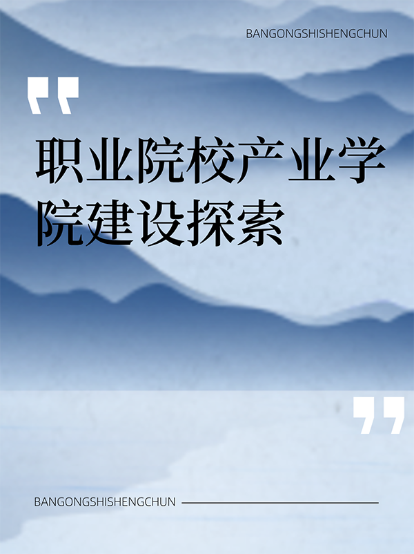 未命名__2024-11-16+18_07_13.png