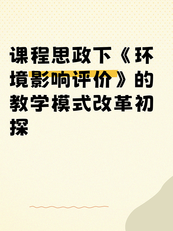 未命名__2024-11-26+11_43_23.jpg