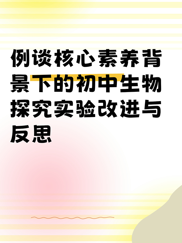 未命名__2024-11-26+11_43_42.jpg