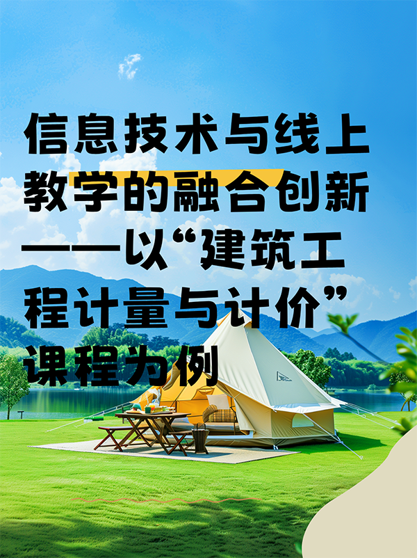 未命名__2024-11-26+11_43_59.png