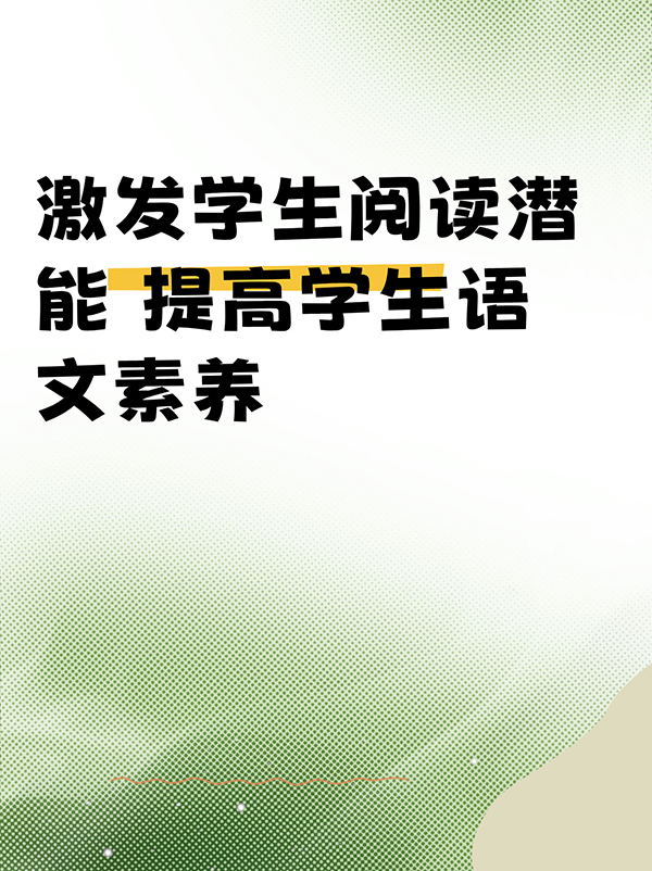未命名__2024-11-26+11_44_39.jpg