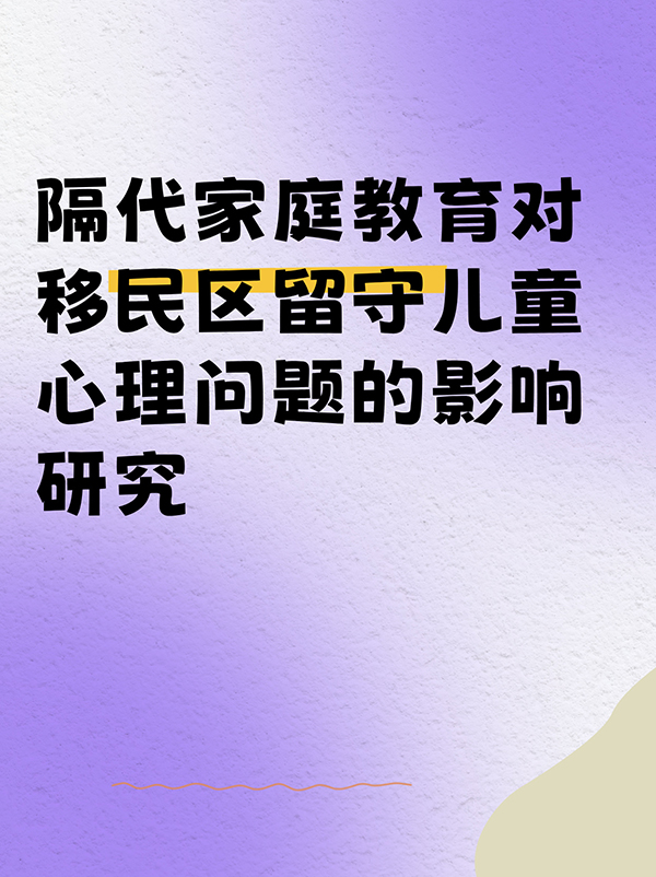 未命名__2024-11-26+11_45_32.jpg
