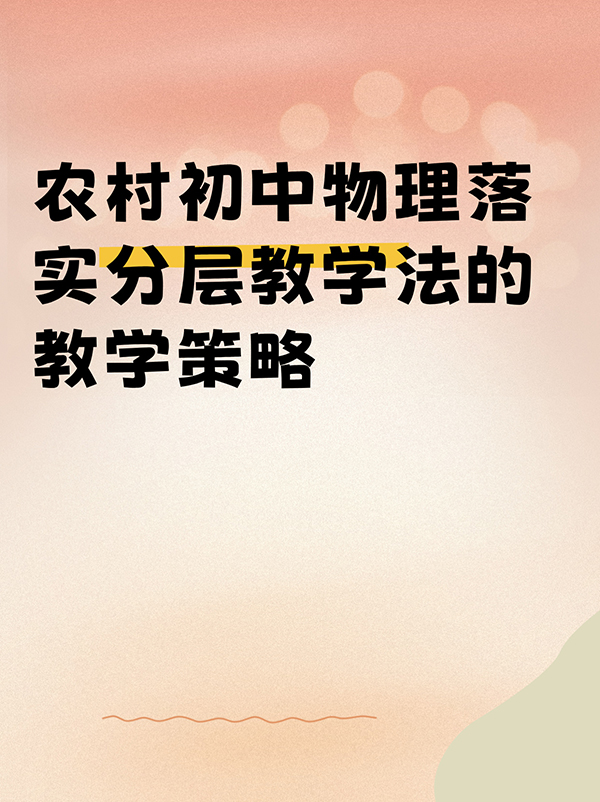 未命名__2024-11-26+11_47_21.jpg