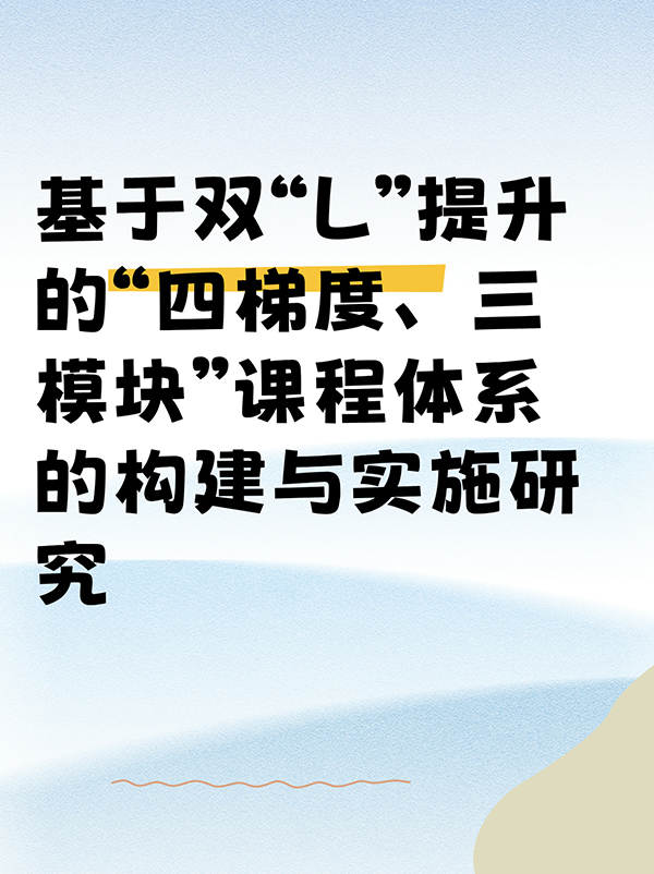 未命名__2024-11-26+11_48_23.jpg