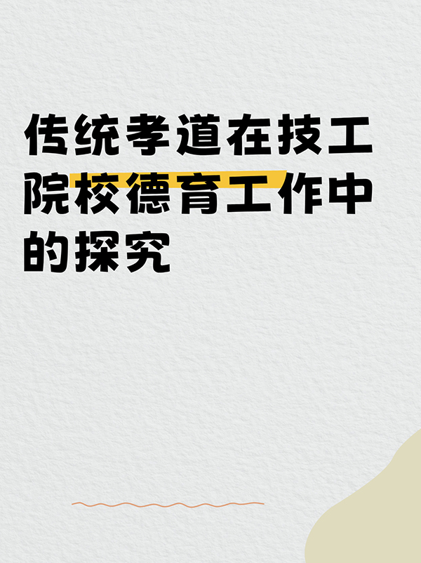 未命名__2024-11-26+11_48_41.jpg