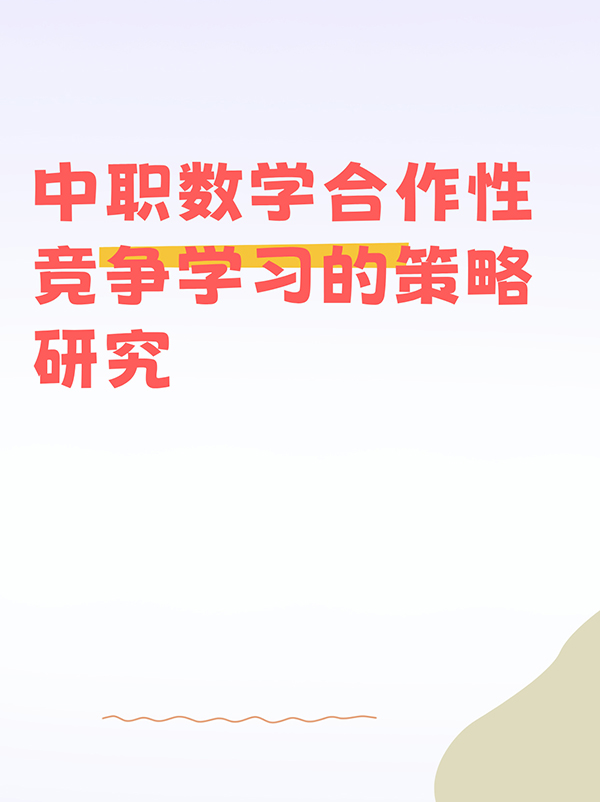 未命名__2024-11-26+11_54_36.jpg