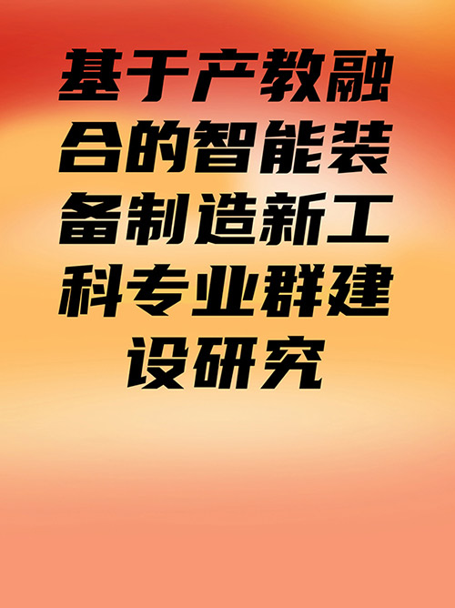未命名__2024-11-29+11_39_32.jpg