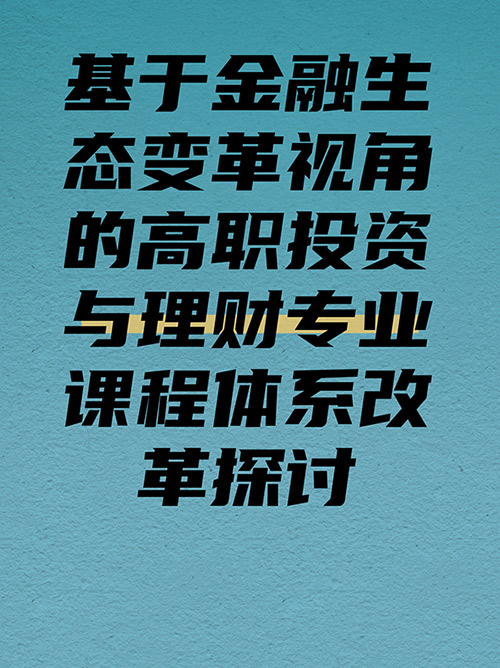 未命名__2024-11-29+11_49_43.jpg