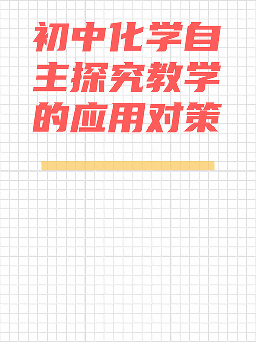 未命名__2024-11-29+15_03_52.jpg