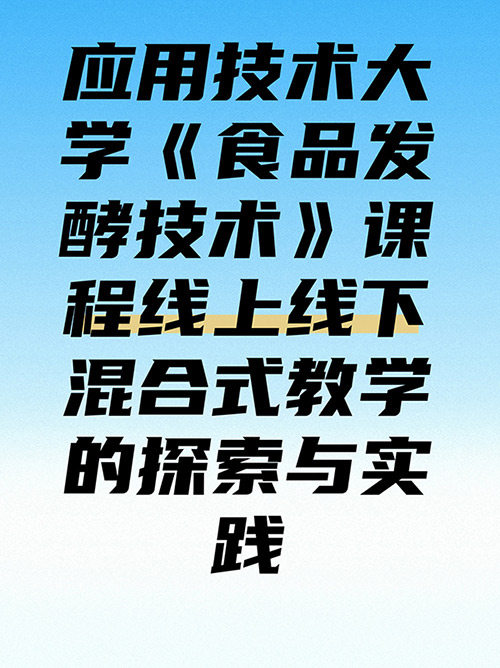 未命名__2024-11-29+15_06_30.jpg
