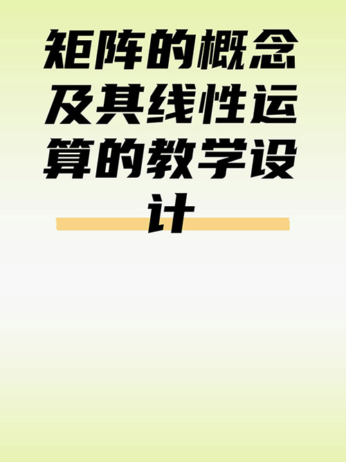 未命名__2024-11-29+15_26_44.jpg