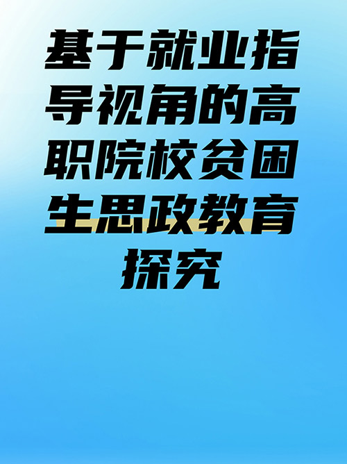 未命名__2024-11-29+15_29_57.jpg