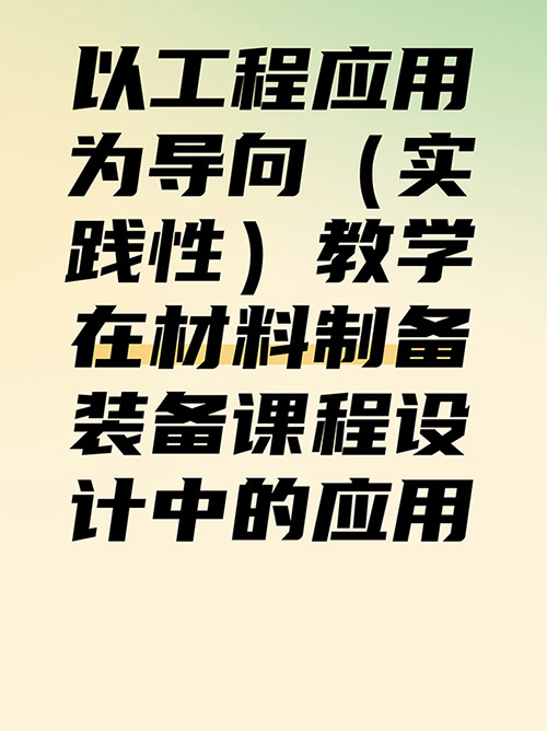 未命名__2024-11-29+15_31_45.jpg