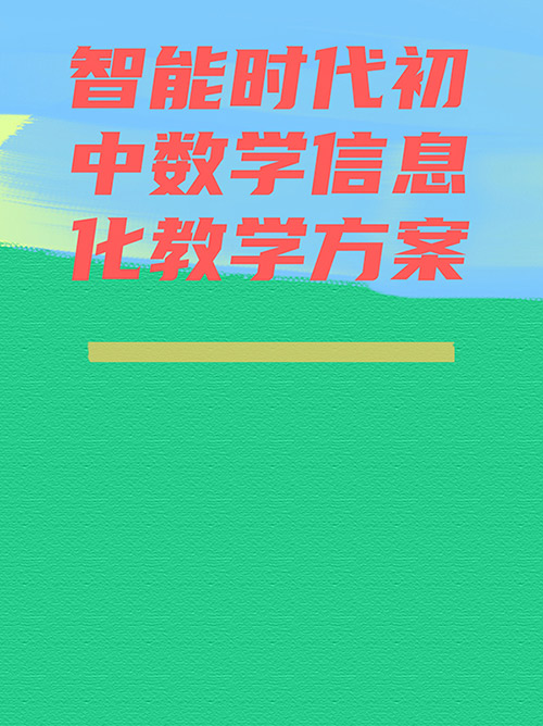 未命名__2024-11-29+15_36_45.jpg
