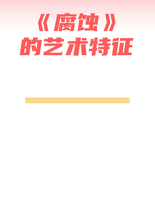 未命名__2024-11-29+15_41_05.jpg