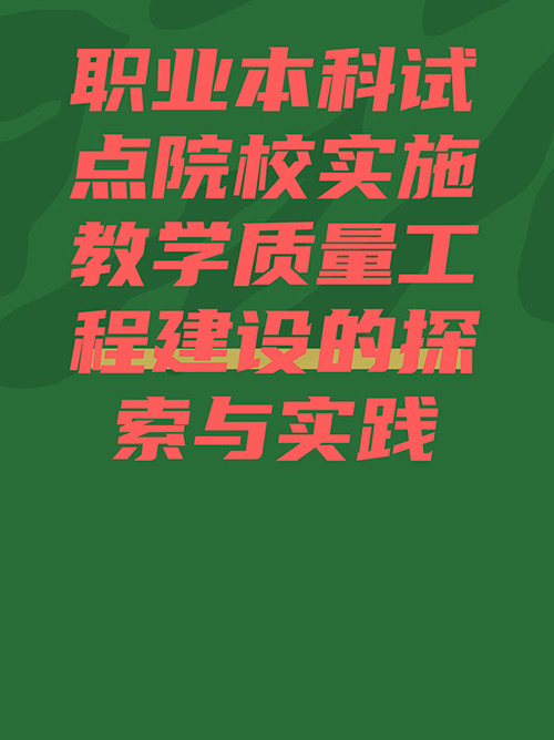未命名__2024-11-29+15_49_00.jpg