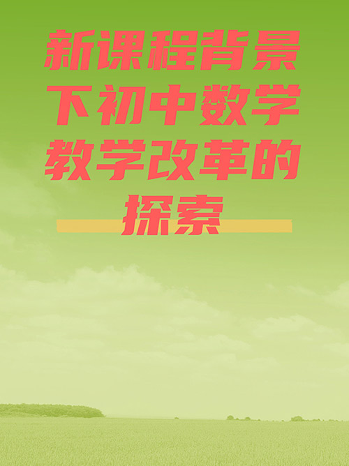 未命名__2024-11-29+15_49_45.jpg