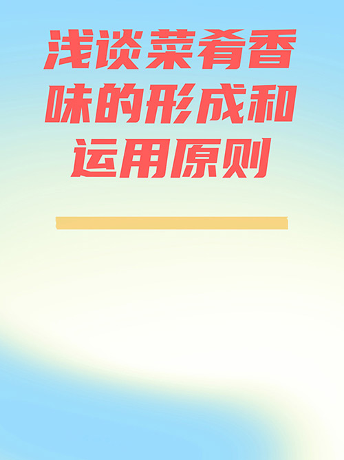 未命名__2024-11-29+15_54_58.jpg