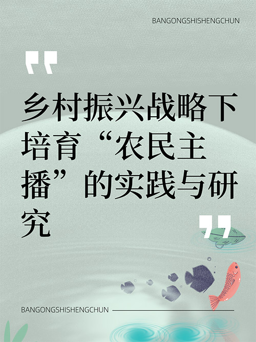 未命名__2024-12-12+20_05_36.jpg
